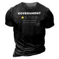 Government Very Bad Would Not Recommend 3D Print Casual Tshirt Vintage Black