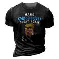 Make Oktoberfest Great Again Funny Trump Drink Beer Mug 3D Print Casual Tshirt Vintage Black