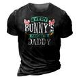 Mens Every Bunnys Favorite Daddy Tee Cute Easter Egg Gift 3D Print Casual Tshirt Vintage Black