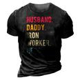 Mens Vintage Husband Daddy Iron Worker Hero Fathers Day Gift 3D Print Casual Tshirt Vintage Black