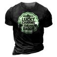 My Lucky Charms Call Me Daddy St Patricks Day 3D Print Casual Tshirt Vintage Black