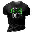 One Lucky Dad St Patricks Day Funny Daddy Gifts 3D Print Casual Tshirt Vintage Black