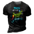 Papa Of The Birthday Boy Rawr Dinosaur Birthday Partyrex 3D Print Casual Tshirt Vintage Black
