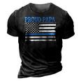 Police Officer Papa - Proud Papa 3D Print Casual Tshirt Vintage Black