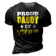 Proud Daddy Of Twins Dad Father 3D Print Casual Tshirt Vintage Black