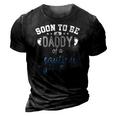 Soon To Be A Daddy Baby Boy Expecting Father Gift 3D Print Casual Tshirt Vintage Black