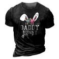 The Daddy Bunny Matching Family Happy Easter Day Egg Dad Men 3D Print Casual Tshirt Vintage Black