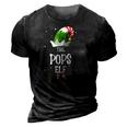 The Pops Elf Family Matching Group Christmas 3D Print Casual Tshirt Vintage Black