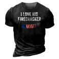 Womens I Love His Firecracker Matching Couple 4Th Of July Wife Gf 3D Print Casual Tshirt Vintage Black