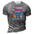 Autism Awareness I Wear Puzzle For My Cousin 3D Print Casual Tshirt Grey