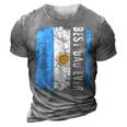 Best Argentinian Dad Ever Argentina Daddy Fathers Day 3D Print Casual Tshirt Grey