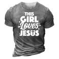 Cool Jesus Art For Girls Women Kids Jesus Christian Lover 3D Print Casual Tshirt Grey