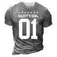 Daddys Girl 01 Family Matching Women Daughter Fathers Day 3D Print Casual Tshirt Grey