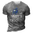 Daddys Little Trucker Truck Driver Trucking Boys Girls 3D Print Casual Tshirt Grey