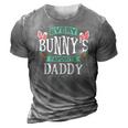 Mens Every Bunnys Favorite Daddy Tee Cute Easter Egg Gift 3D Print Casual Tshirt Grey