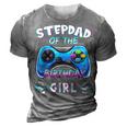 Video Game Birthday Party Stepdad Of The Bday Girl Matching 3D Print Casual Tshirt Grey