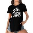 Cool Jesus Art For Girls Women Kids Jesus Christian Lover Women's Short Sleeves T-shirt With Hem Split