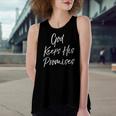 Christian Quote For Faithful God Keeps His Promises Women's Loose Tank Top