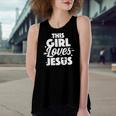 Cool Jesus Art For Girls Jesus Christian Lover Women's Loose Tank Top