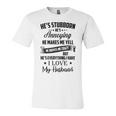 Family I Love My Husband Unisex Jersey Short Sleeve Crewneck Tshirt