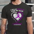 Epilepsy Awareness I Wear Purple For My Dad Jersey T-Shirt