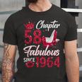 Fabulous Since V2 Unisex Jersey Short Sleeve Crewneck Tshirt