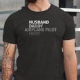 Vintage Husband Daddy Airplane Pilot Hero Fathers Day Jersey T-Shirt