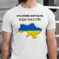 Flag Map Russian Warship Go F Unisex Jersey Short Sleeve Crewneck Tshirt