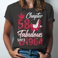 Fabulous Since V2 Unisex Jersey Short Sleeve Crewneck Tshirt