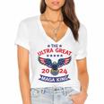 The Ultra Great Mega King Women's Jersey Short Sleeve Deep V-Neck Tshirt