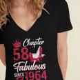 Fabulous Since V2 Women's Jersey Short Sleeve Deep V-Neck Tshirt