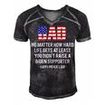 Dad No Matter How Hard Life Gets At Least Happy Fathers Day Men's Short Sleeve V-neck 3D Print Retro Tshirt Black