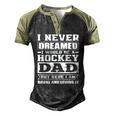 Hockey Dad Dads Ice Hockey Men's Henley Raglan T-Shirt Black Forest