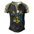 Peace In The Crest Of Ukraine Peace And Solidarity For Ukraine Men's Henley Shirt Raglan Sleeve 3D Print T-shirt Black Forest