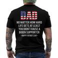 Dad No Matter How Hard Life Gets At Least Happy Fathers Day Men's Back Print T-shirt