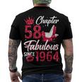 Fabulous Since V2 Men's Crewneck Short Sleeve Back Print T-shirt