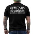 Mens My Wife Says I Only Have Two Faults 368 Trending Shirt Men's Crewneck Short Sleeve Back Print T-shirt