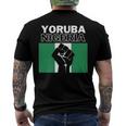 Yoruba Nigeria - Ancestry Initiation Dna Results Men's Back Print T-shirt