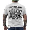 I Am A Spoiled Husband But Not Yours V2 Men's Crewneck Short Sleeve Back Print T-shirt