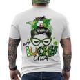 One Lucky Cna Messy Bun Shamrocks St Patricks Day Men's Crewneck Short Sleeve Back Print T-shirt