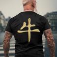 Chinese Zodiac Year Of The Ox Written In Kanji Character Men's Back Print T-shirt Gifts for Old Men