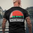 Minsk 754 Trending Shirt Men's Crewneck Short Sleeve Back Print T-shirt Gifts for Old Men