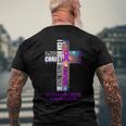 Ulcerative Colitis Awareness Christian Men's Back Print T-shirt Gifts for Old Men