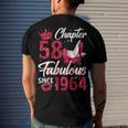 Fabulous Since V2 Men's Crewneck Short Sleeve Back Print T-shirt Gifts for Him