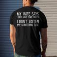 Mens My Wife Says I Only Have Two Faults 369 Trending Shirt Men's Crewneck Short Sleeve Back Print T-shirt Gifts for Him