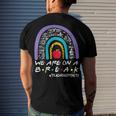 Rainbow We Are On A Break Teacher Off Duty Summer Vacation Men's Back Print T-shirt Gifts for Him
