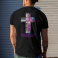 Ulcerative Colitis Awareness Christian Men's Back Print T-shirt Gifts for Him