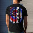 Ultra Maga We The People Funny Men's Crewneck Short Sleeve Back Print T-shirt Gifts for Him