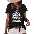 Cool Jesus Art For Girls Women Kids Jesus Christian Lover Women's Short Sleeve Loose T-shirt Black