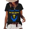 I Stand With God And Ukraine Christian Cross Faith Christ Women's Short Sleeve Loose T-shirt Black